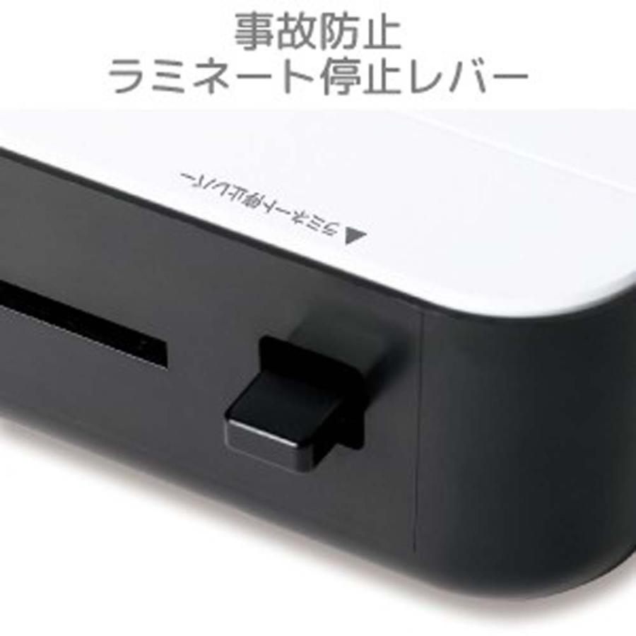 アスカ Asmix 2ローラー ラミネーター L218A3 | Asmix | 07