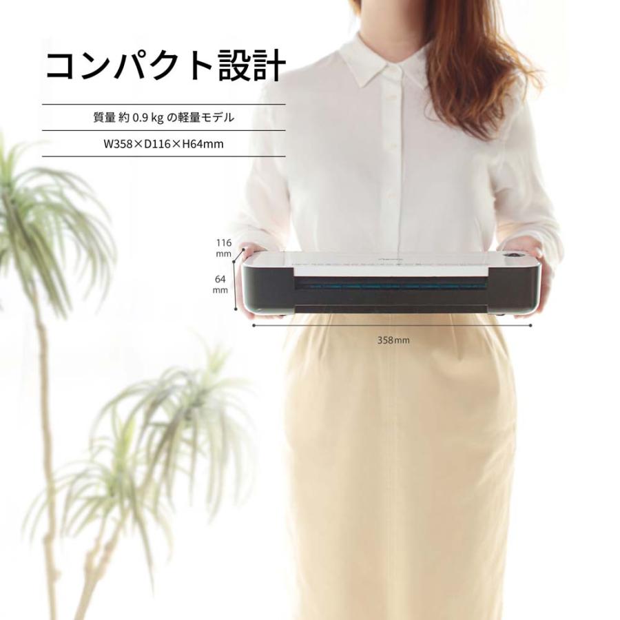 アスカ Asmix 2ローラー ラミネーター L217A4 | Asmix | 11