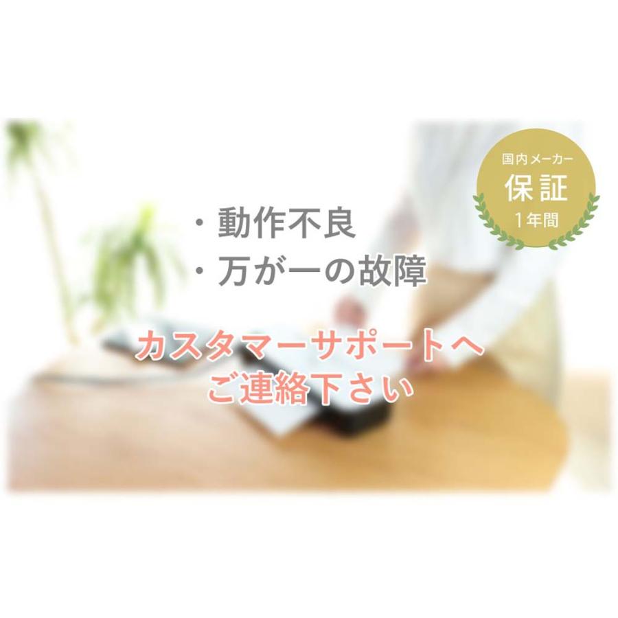 アスカ Asmix 2ローラー ラミネーター L217A4 | Asmix | 13