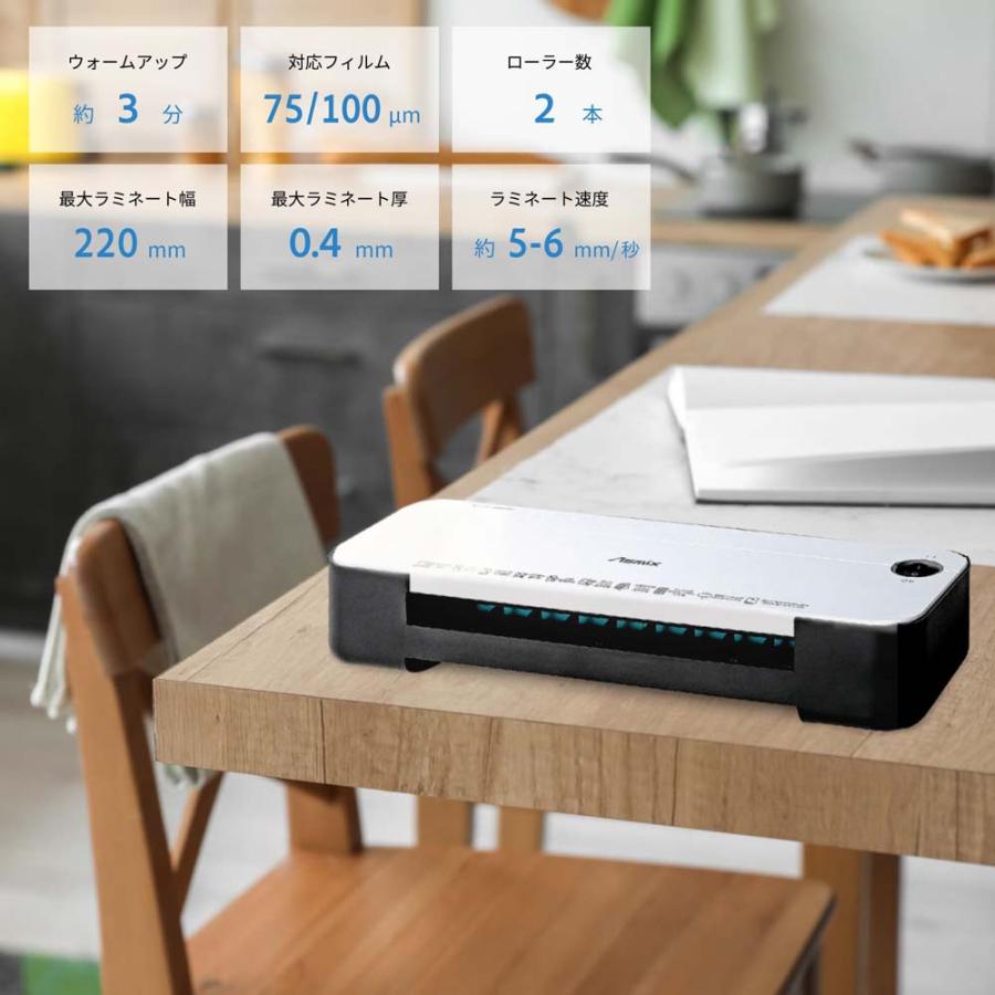 アスカ Asmix 2ローラー ラミネーター L217A4 | Asmix | 07