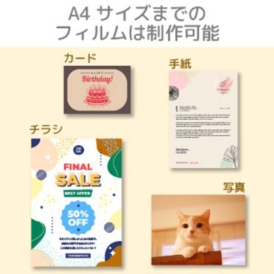 アスカ Asmix 2ローラー ラミネーター L217A4 | Asmix | 08