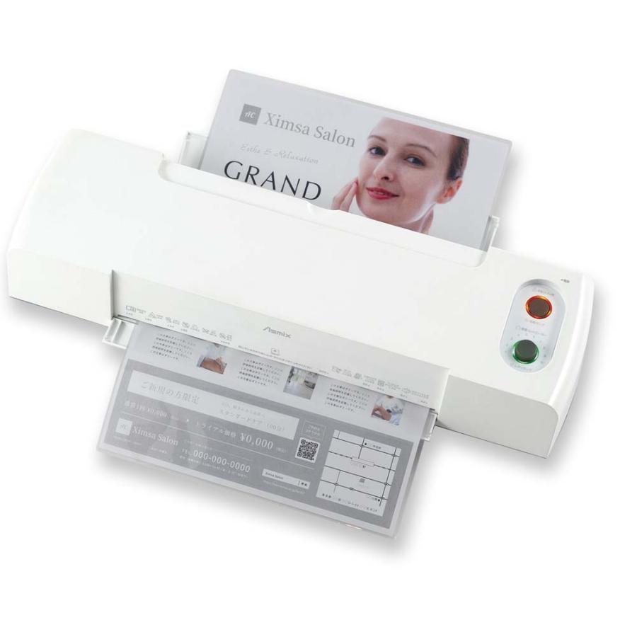 アスカ Asmix 6ローラー ラミネーター L630A3 | Asmix | 03