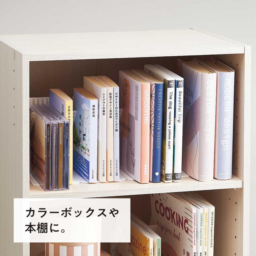 リヒト LIHITLAB 1冊でも倒れないブックスタンド ミニ ホワイト A3578-0 | LIHIT LAB. | 04