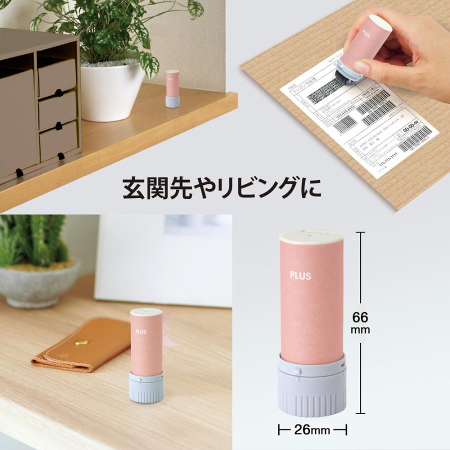 プラス PLUS ローラーケシポン スリムフィット サーモンピンク IS-600CM 40184 | PLUS | 06
