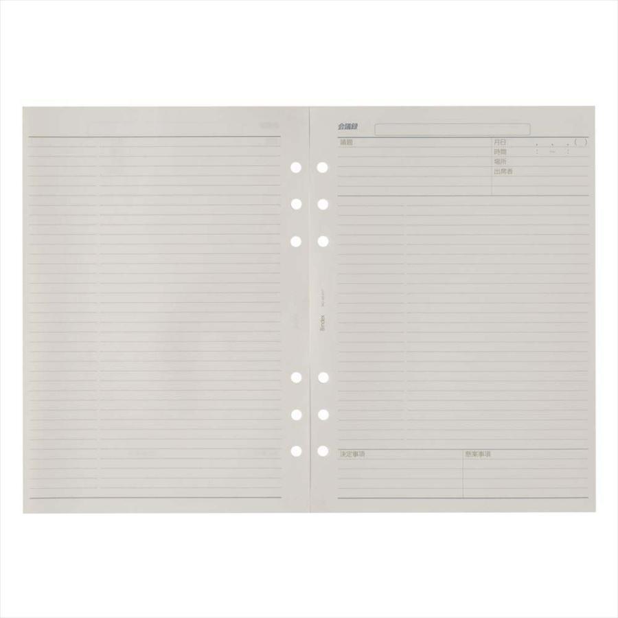 NOLTY（ノルティ） 日本能率協会 システム手帳 リフィール A5サイズ 会議録 30枚入 No.A5-417 | NOLTY | 01
