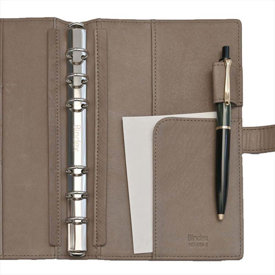 NOLTY（ノルティ） 日本能率協会 システム手帳 本体 バイブルサイズ クラシト B15 グレージュ BB89-2 | NOLTY | 05