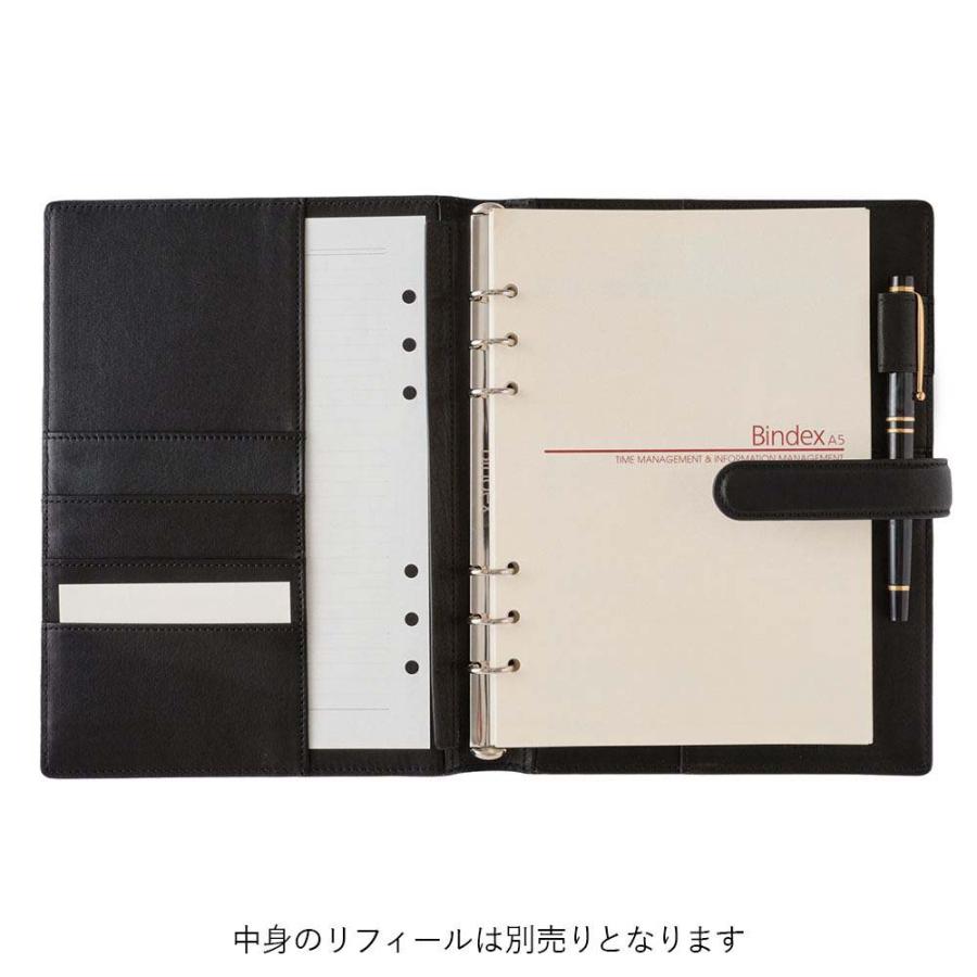 NOLTY（ノルティ） 日本能率協会 システム手帳 本体 A5サイズ クラシト A15 ブラック AB89-1 | NOLTY | 03