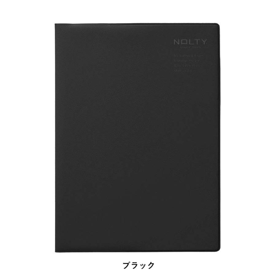 NOLTY（ノルティ） 日本能率協会 NOLTY ノート A5 カバー ブラック NBC02 | NOLTY | 01