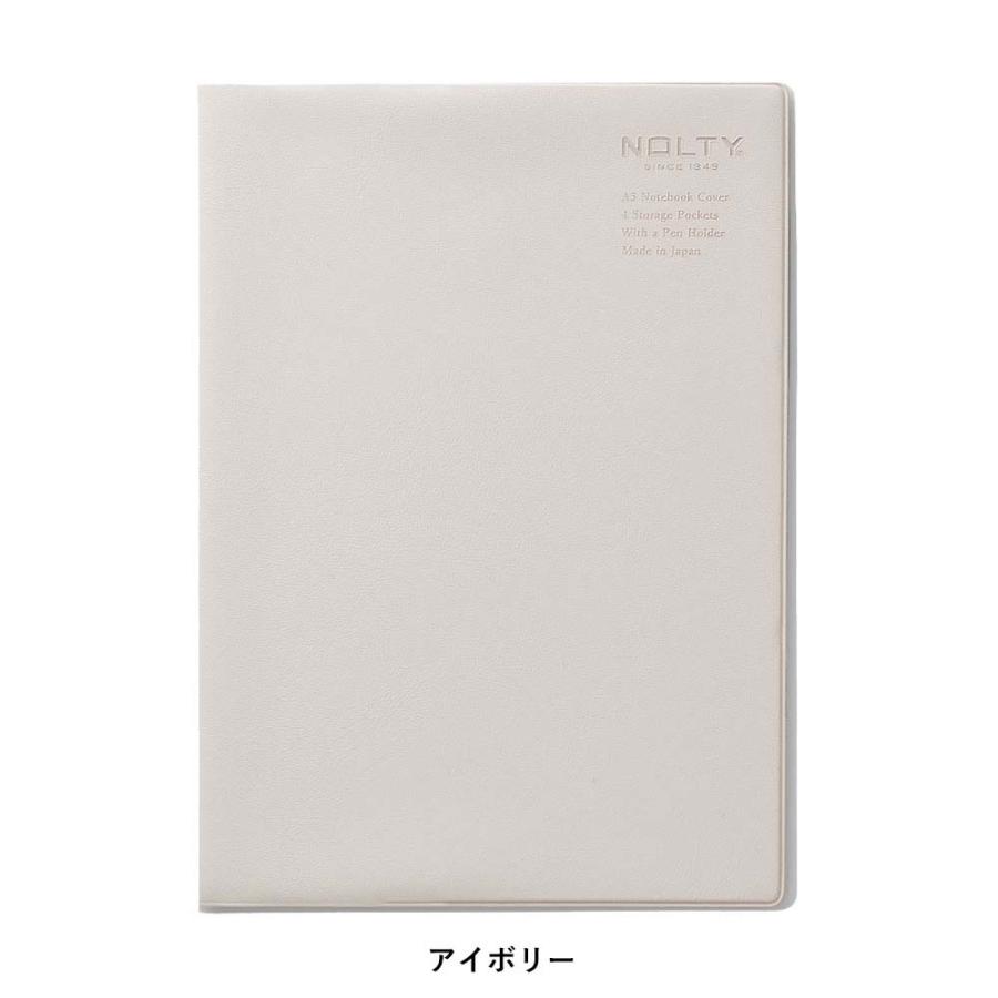 NOLTY（ノルティ） 日本能率協会 NOLTY ノート A5 カバー アイボリー NBC03 | NOLTY | 01
