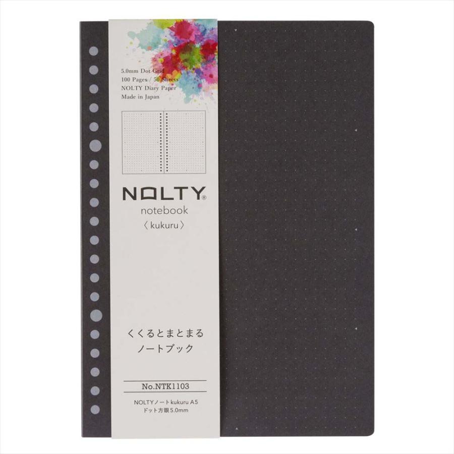NOLTY（ノルティ） 日本能率協会 NOLTY ノート kukuru A5 ドット方眼 5.0mm NTK1103 | NOLTY | 01