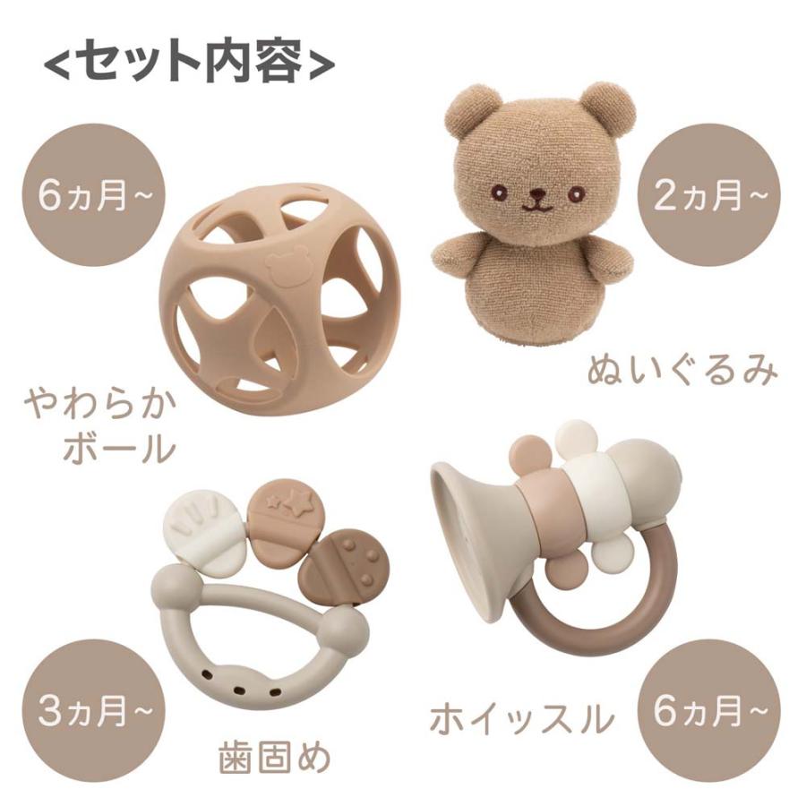 ローヤル ToyRoyal トイローヤル ベビートイ ギフトセット 3060 | トイローヤル | 01