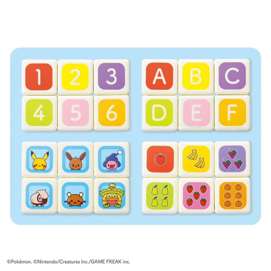 ローヤル ToyRoyal トイローヤル モンポケ つみきのでんしゃ 6072 | トイローヤル | 02