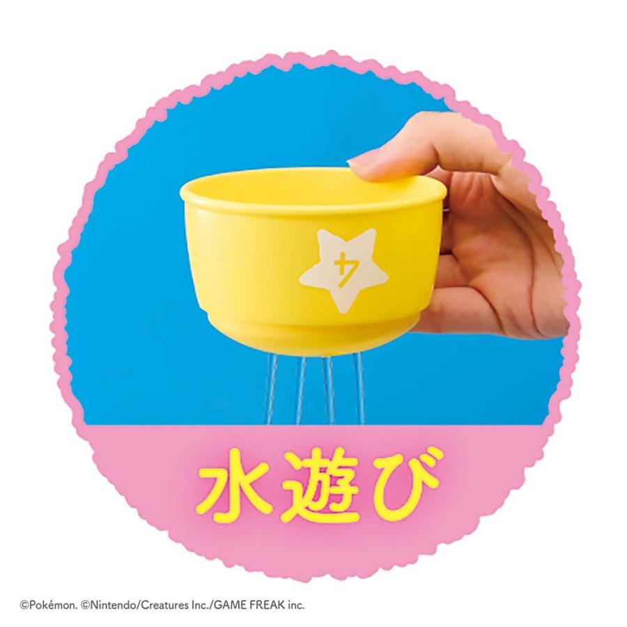 ローヤル ToyRoyal トイローヤル モンポケ コップがさね 6073 | トイローヤル | 02