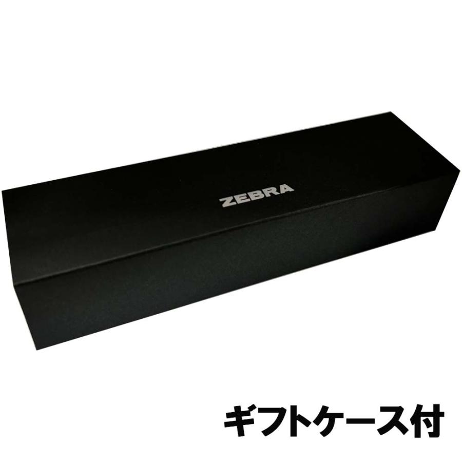 【数量限定】ゼブラ ZEBRA デルガードLx 0．5mm ブラック×ゴールド P-MA86-FOEC-BK | デルガード | 03