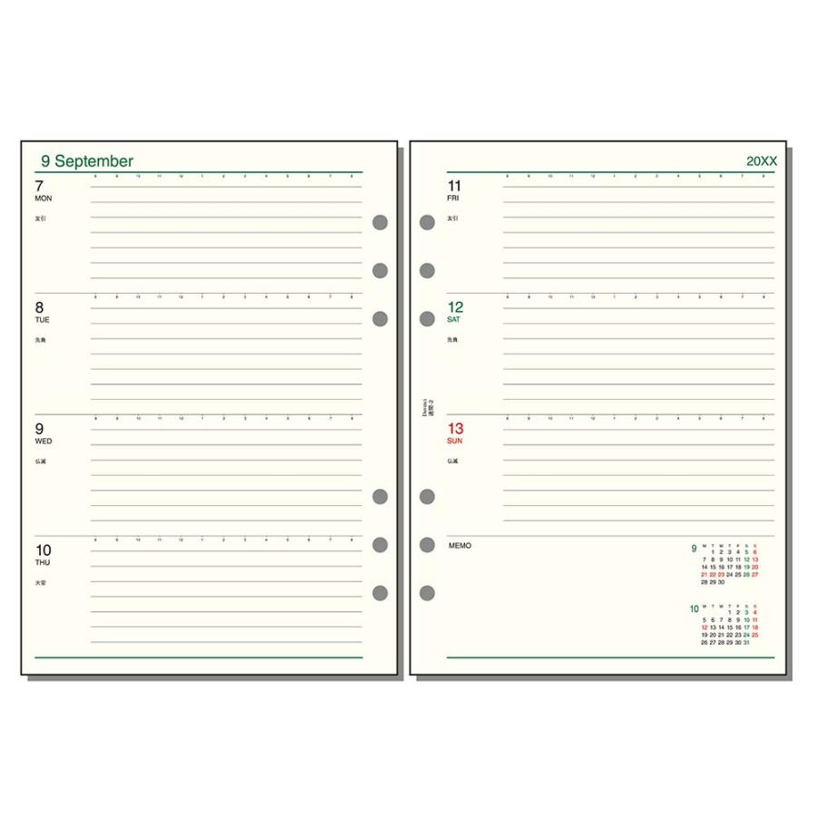レイメイ藤井 raymay  2026年度 ダヴィンチ ダ・ヴィンチ リフィル A5サイズ 週間-2 | レイメイ藤井 | 01