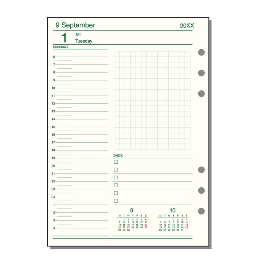 レイメイ藤井 raymay  2026年度 ダヴィンチ ダ・ヴィンチ リフィル A5サイズ デイリー | レイメイ藤井 | 01