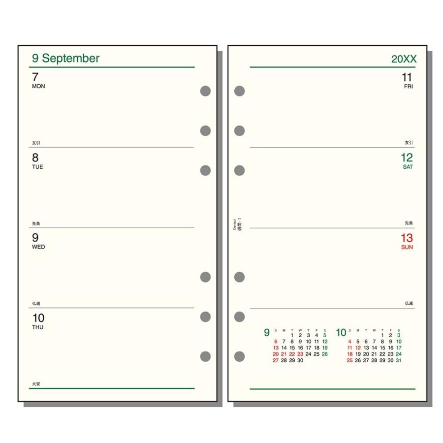 レイメイ藤井 raymay  2026年度 ダヴィンチ ダ・ヴィンチ リフィル 聖書 週間-1 | レイメイ藤井 | 01