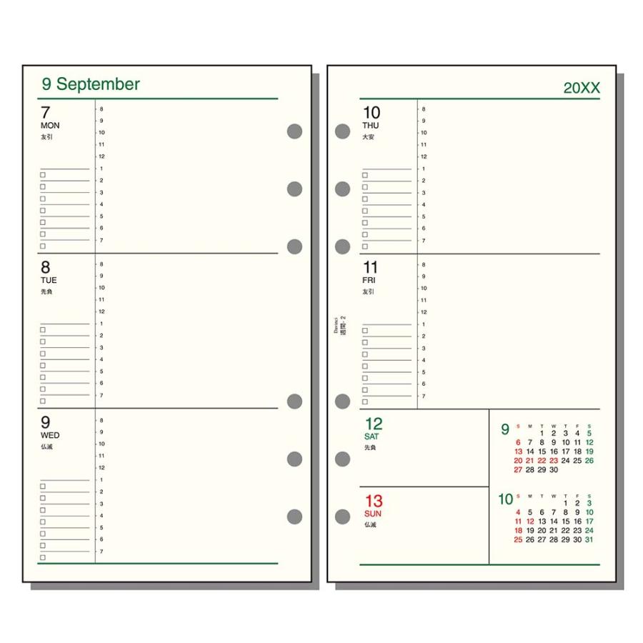 レイメイ藤井 raymay  2026年度 ダヴィンチ ダ・ヴィンチ リフィル 聖書 週間-2 | レイメイ藤井 | 01