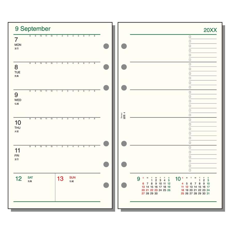 レイメイ藤井 raymay  2026年度 ダヴィンチ ダ・ヴィンチ リフィル 聖書 週間-4 | レイメイ藤井 | 01