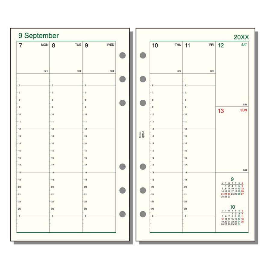 レイメイ藤井 raymay  2026年度 ダヴィンチ ダ・ヴィンチ リフィル 聖書 週間-6 | レイメイ藤井 | 01