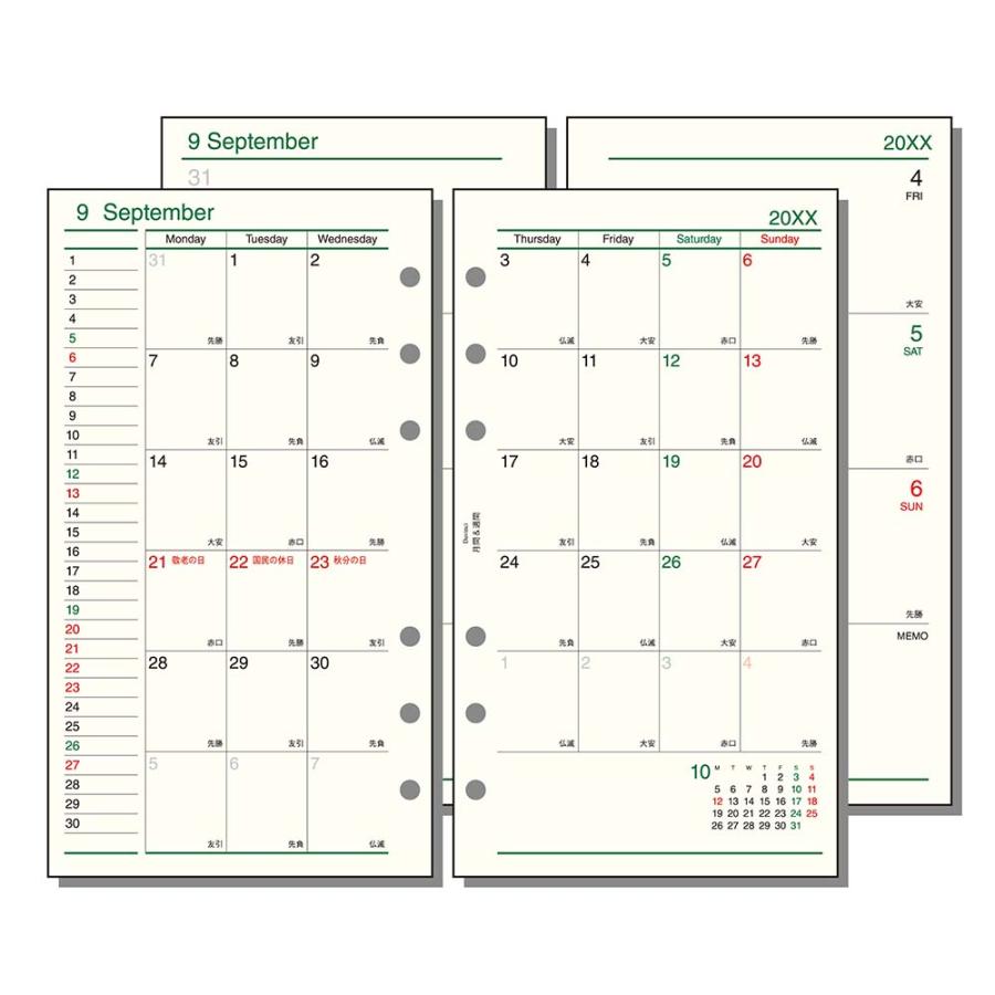 レイメイ藤井 raymay  2026年度 ダヴィンチ ダ・ヴィンチ リフィル 聖書 月間 アンド週間 | レイメイ藤井 | 01