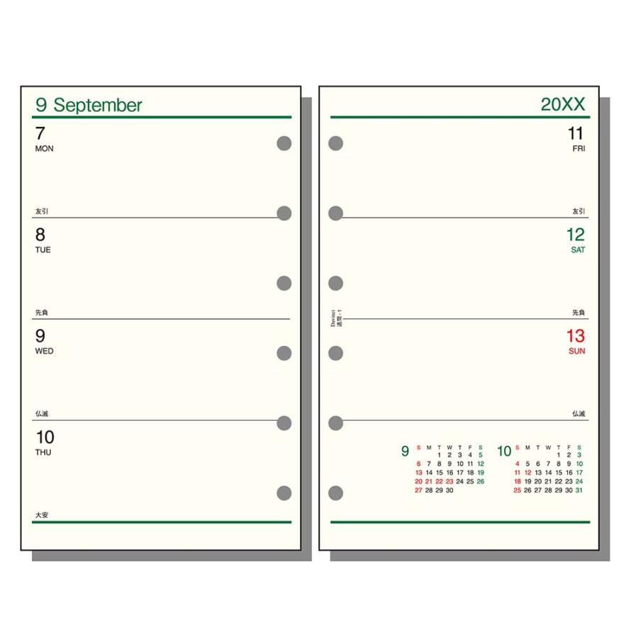 レイメイ藤井 raymay  2026年度 ダヴィンチ ダ・ヴィンチ リフィル ポケット 週間-1 | レイメイ藤井 | 01