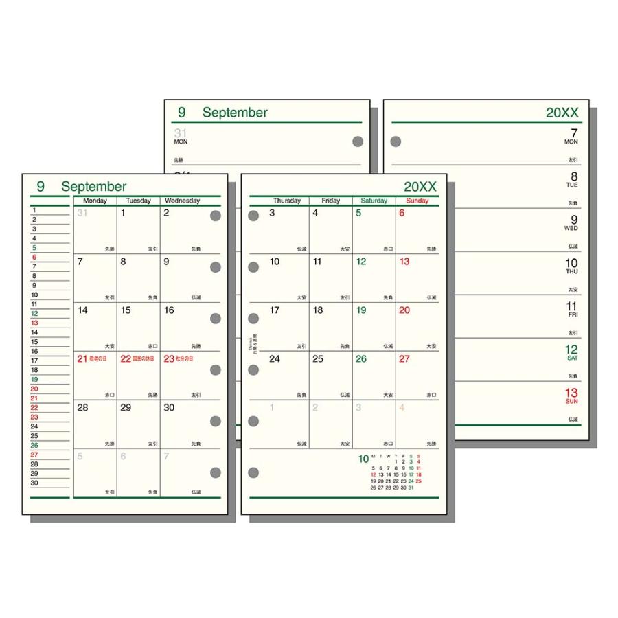 レイメイ藤井 raymay  2026年度 ダヴィンチ ダ・ヴィンチ リフィル ポケット 月間&週間 | レイメイ藤井 | 01