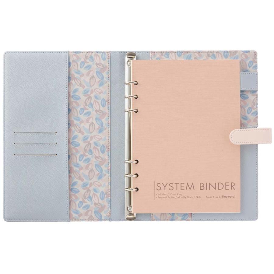 レイメイ藤井 raymay  2026年度 キーワード A5サイズ トレンドシステム手帳 ブルー | レイメイ藤井 | 01