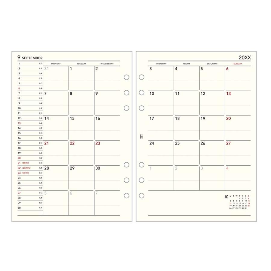 レイメイ藤井 raymay  2026年度 キーワード A5サイズ トレンドシステム手帳 クリーム | レイメイ藤井 | 03