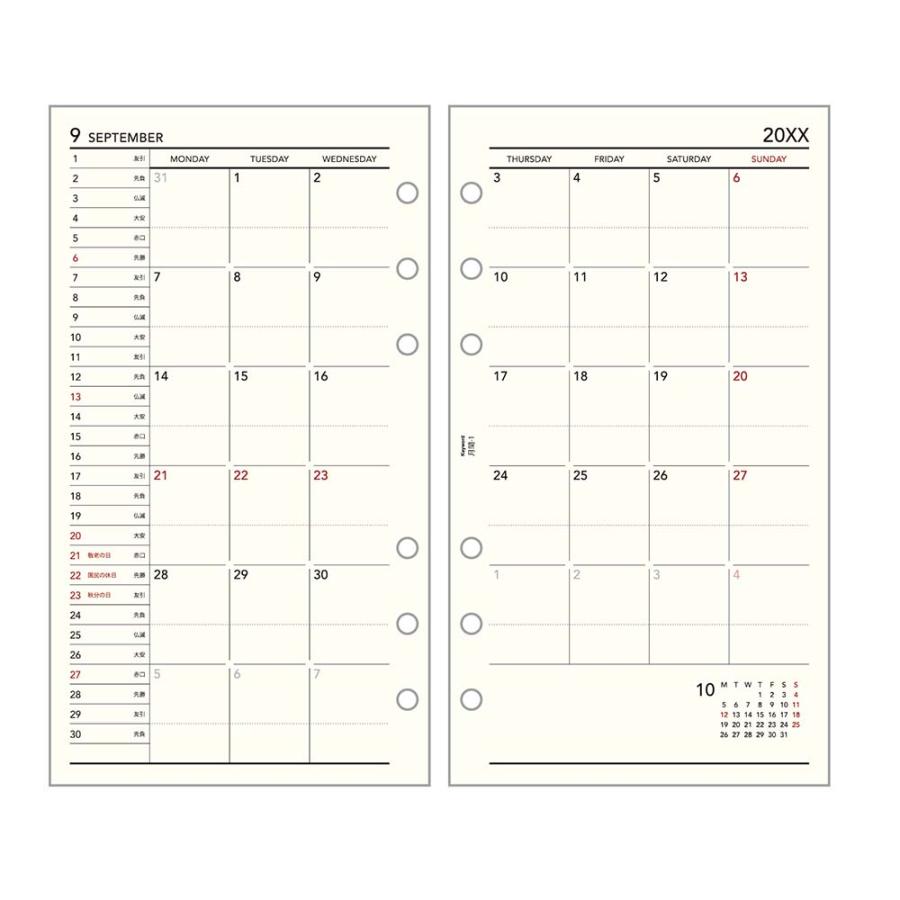 レイメイ藤井 raymay  2026年度 キーワード 聖書サイズ B6サイズ トレンドシステム手帳 クリーム | レイメイ藤井 | 03