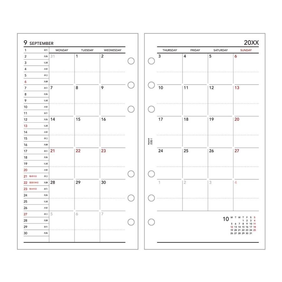 レイメイ藤井 raymay  2026年度 キーワード 聖書サイズ B6サイズ ジャストリフィルサイズ システム手帳 ブラック | レイメイ藤井 | 03