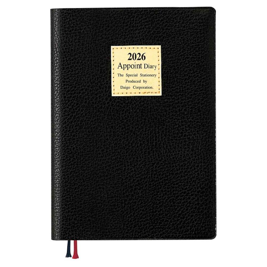 ダイゴー DAIGO 26年 アポイント ダイアリー 月間 ホリゾンタル ブラック E1302 | Appoint DIARY