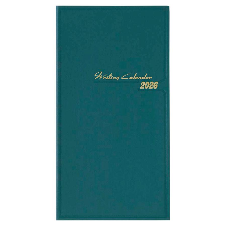 ダイゴー DAIGO 26年 アポイント ダイアリー デスク月間 表紙 青緑 E1032 | Appoint DIARY