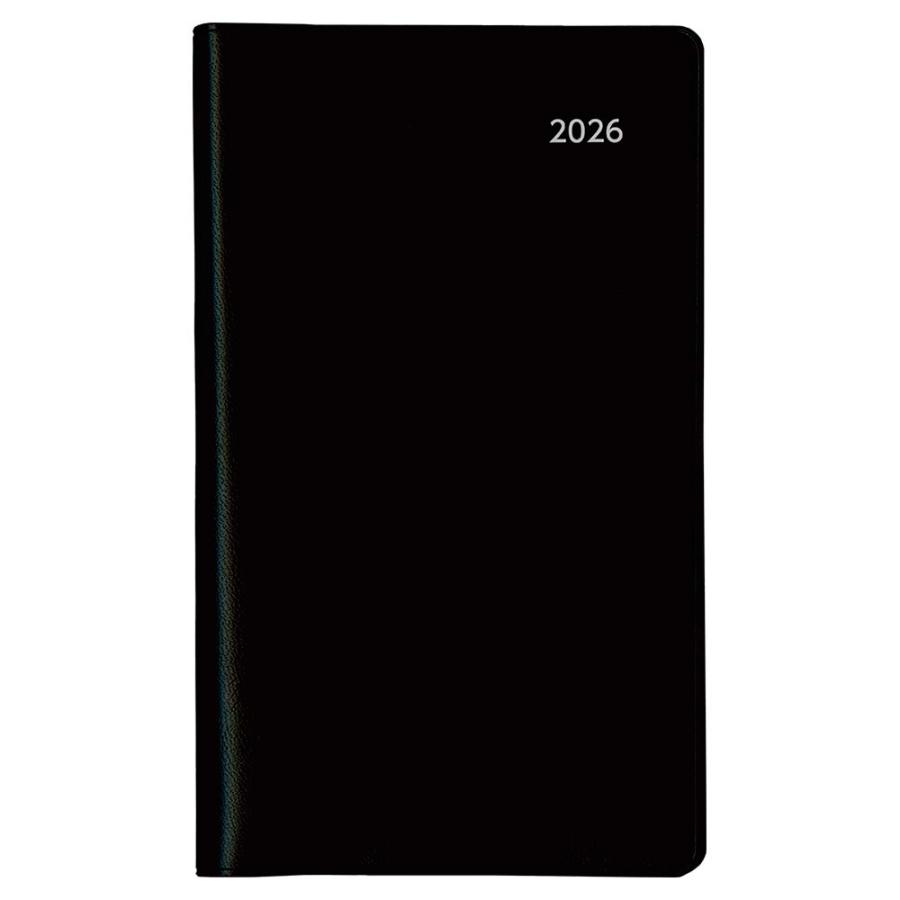 ダイゴー DAIGO 26年 アポイント ダイアリー 文字大 月間 ブラック E8308 | Appoint DIARY
