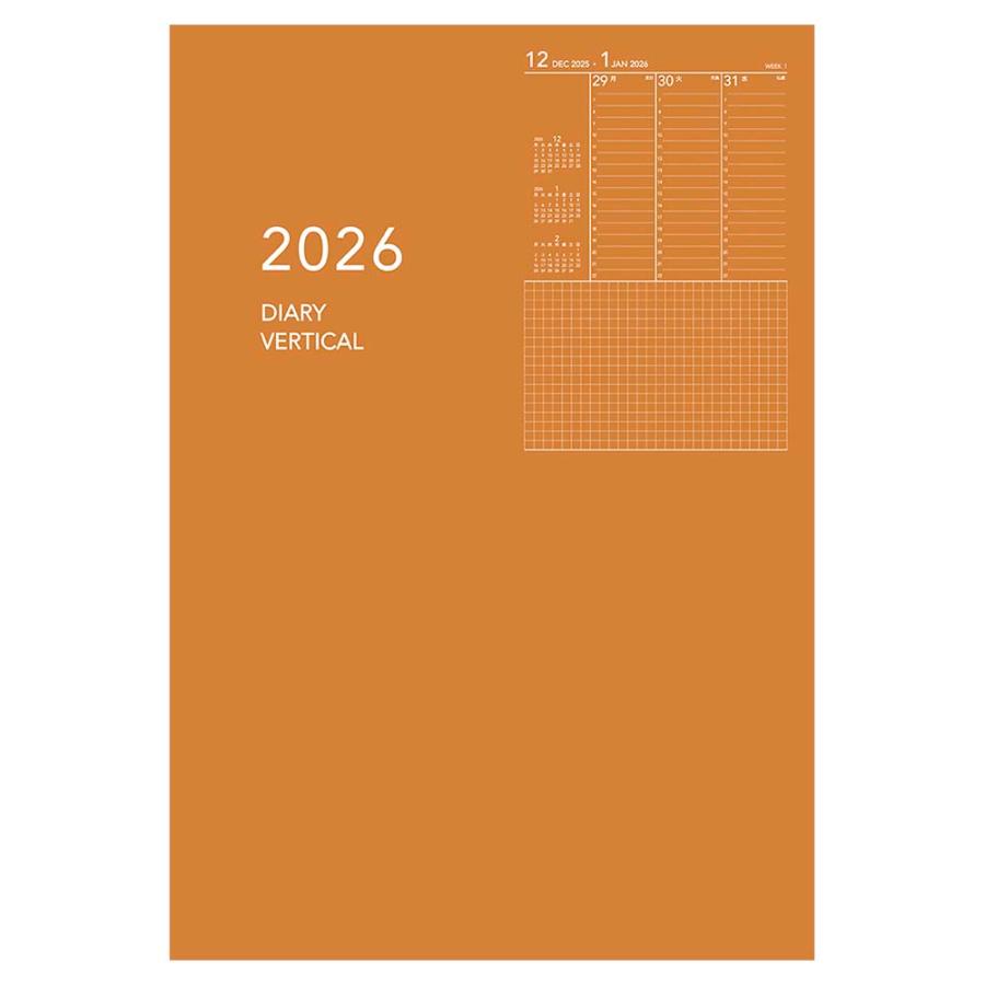 ダイゴー DAIGO 26年 アポイント ノート B6 オレンジ E8154 | Appoint DIARY