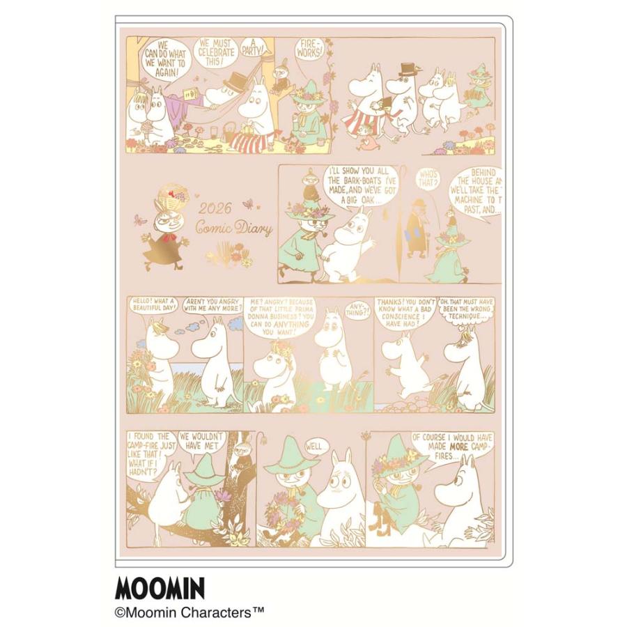 アートプリントジャパン 26年 ダイアリー B6サイズ コミックムーミン コミック 1000137332 | ブランド登録なし
