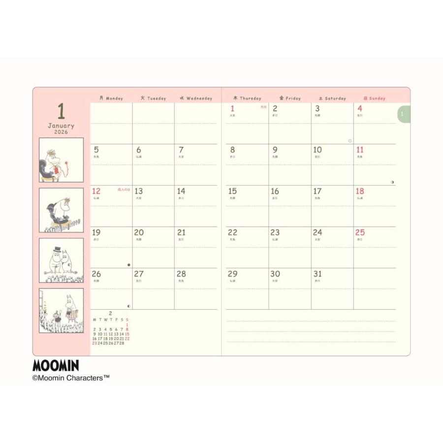 アートプリントジャパン 26年 ダイアリー B6サイズ コミックムーミン コミック 1000137332 | ブランド登録なし | 01