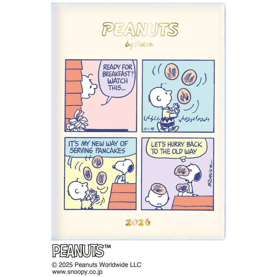 アートプリントジャパン 26年ダイアリーB6サイズ ブロック週間 ピーナッツコミック 1000137372 | ブランド登録なし