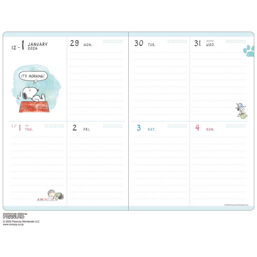 アートプリントジャパン 26年ダイアリーB6サイズ ブロック週間 ピーナッツコミック 1000137372 | ブランド登録なし | 02