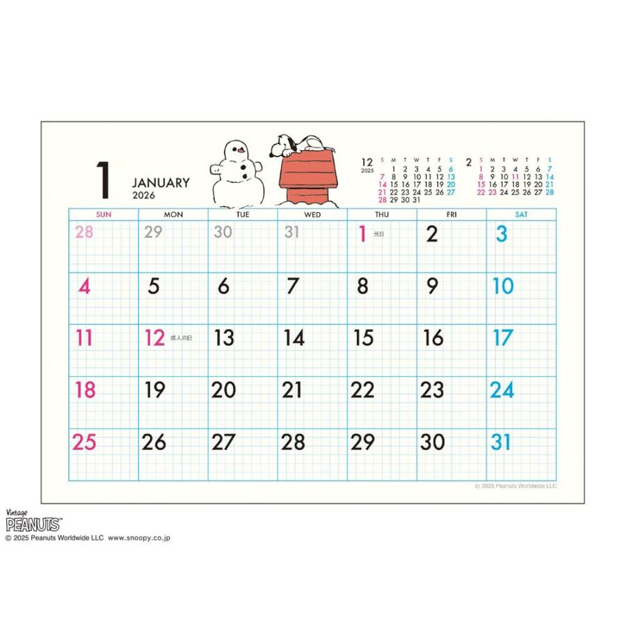 アートプリントジャパン 26年 カレンダー PEANUTS 卓上 エコ 1000136863 | ブランド登録なし | 04