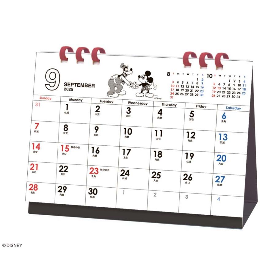 アートプリントジャパン 26年 カレンダー ミッキー ヴィンテージ 卓上 1000136865 | ブランド登録なし