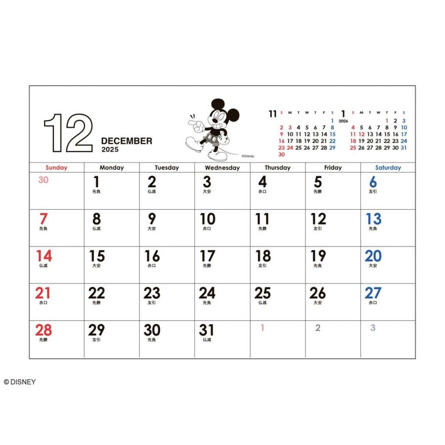 アートプリントジャパン 26年 カレンダー ミッキー ヴィンテージ 卓上 1000136865 | ブランド登録なし | 02