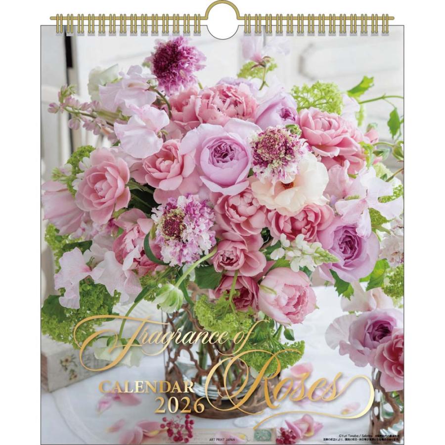 アートプリントジャパン 26年 カレンダー ばらの香り 30角  1000136905 | ブランド登録なし