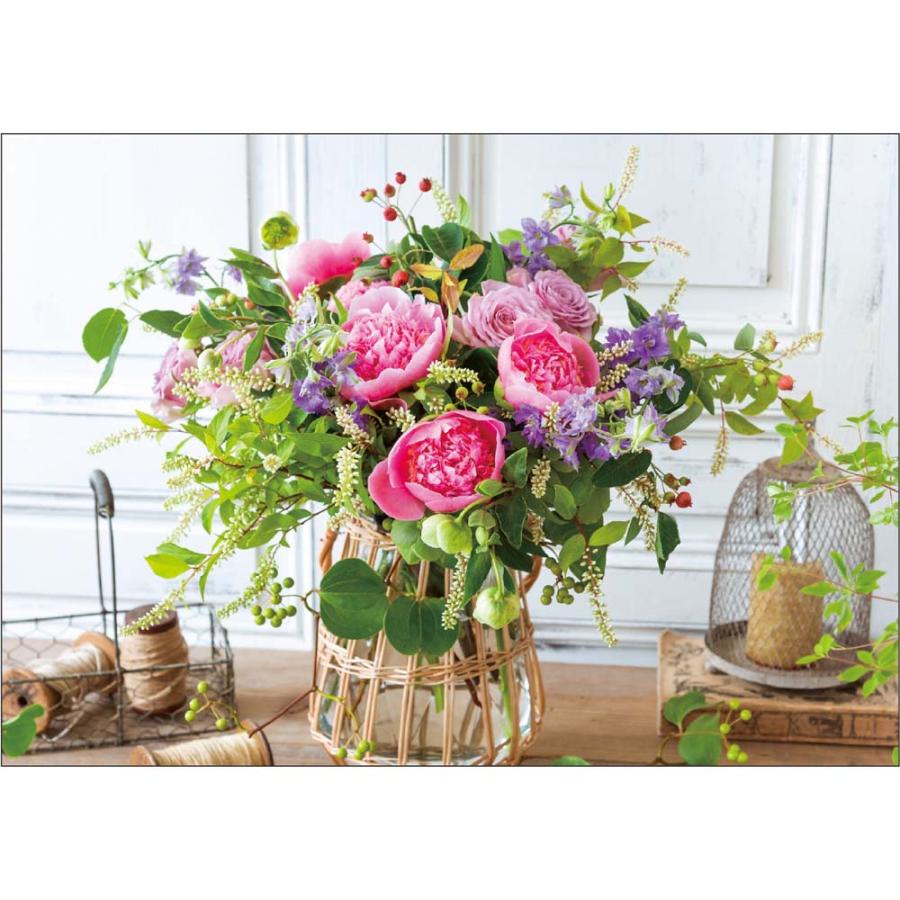 アートプリントジャパン 26年 カレンダー ナチュラルフラワー 卓上 1000136910 | ブランド登録なし | 03