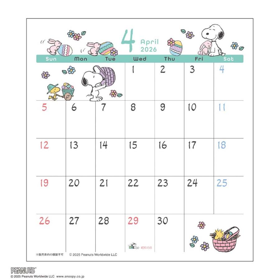 アートプリントジャパン 26年カレンダー 日めくり&スケジュール PEANUTS 1000137004 | ブランド登録なし | 04