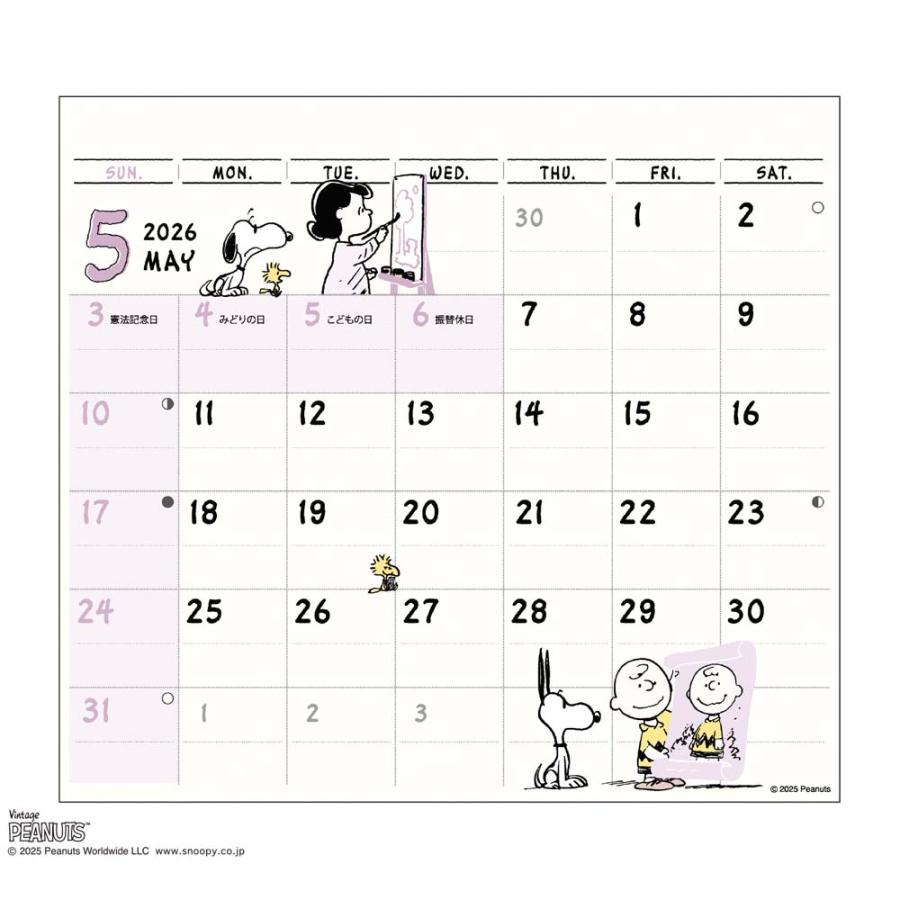 アートプリントジャパン 26年カレンダー ひょっこりスケジュール PEANUTS 1000137005 | ブランド登録なし | 04