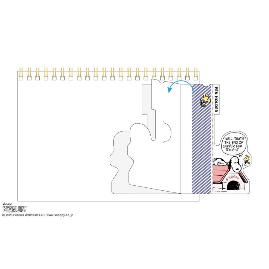 アートプリントジャパン 26年カレンダー ひょっこりスケジュール PEANUTS 1000137005 | ブランド登録なし | 06