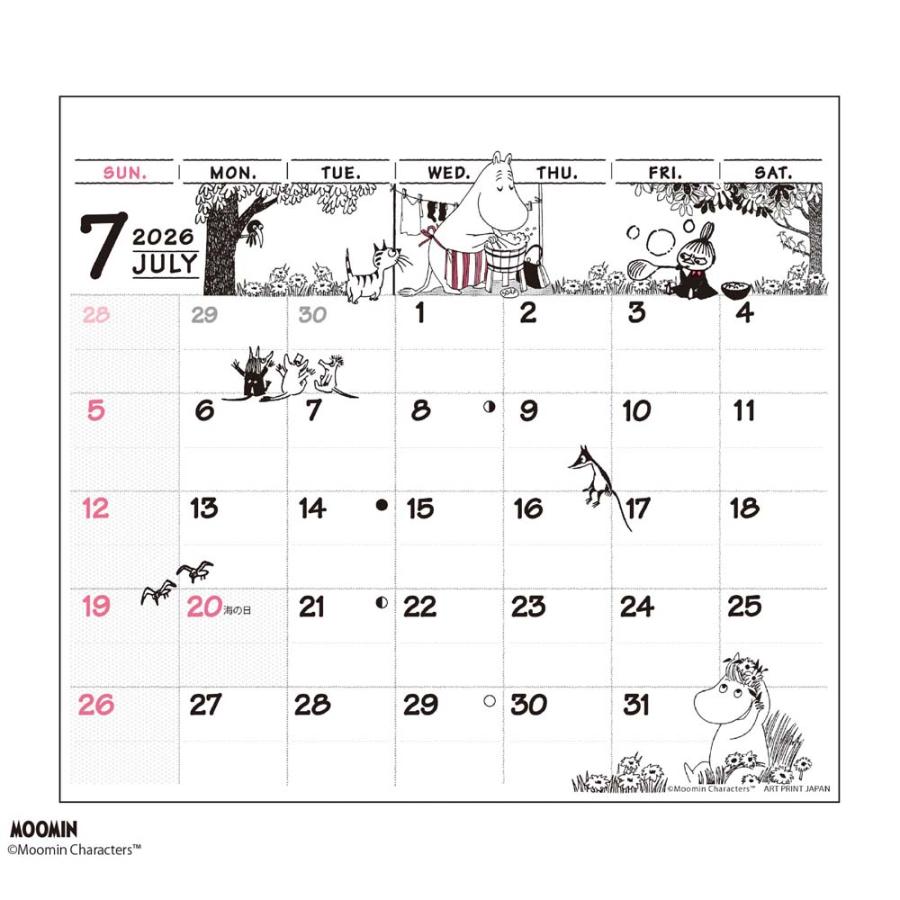 アートプリントジャパン 26年カレンダー ひょっこりスケジュール ムーミン 1000137008 | ブランド登録なし | 03