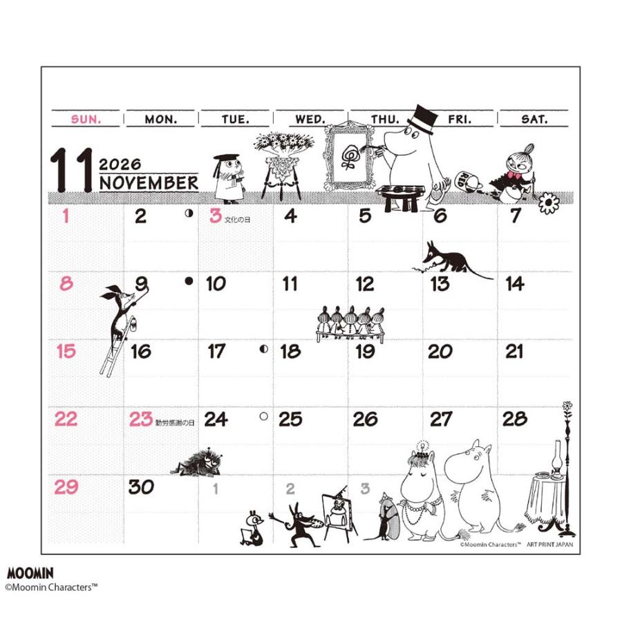 アートプリントジャパン 26年カレンダー ひょっこりスケジュール ムーミン 1000137008 | ブランド登録なし | 04