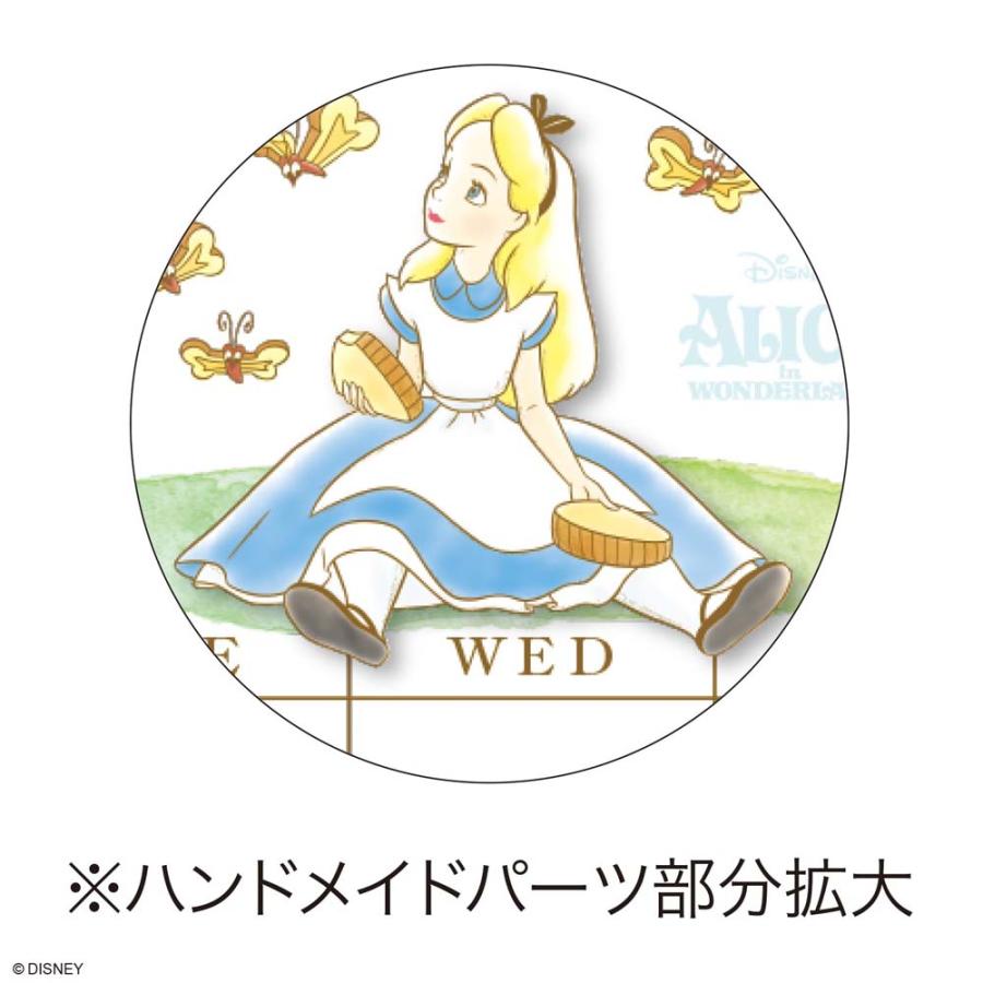 アートプリントジャパン 26年 カレンダー 水彩スケジュール ディズニー 1000137010 | ブランド登録なし | 05
